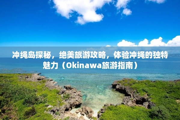 学而不厌 第2页
