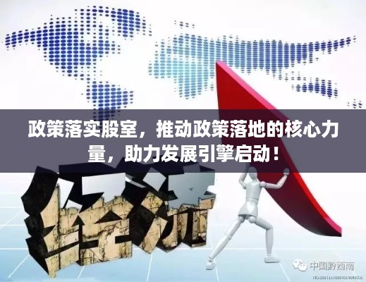 蛙蟆胜负 第2页