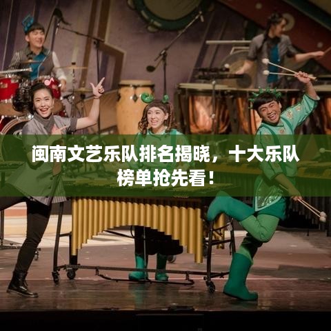 屦贱踊贵 第2页