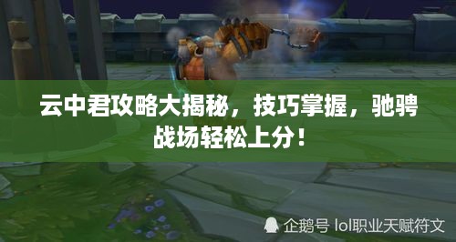 铺张扬厉 第2页