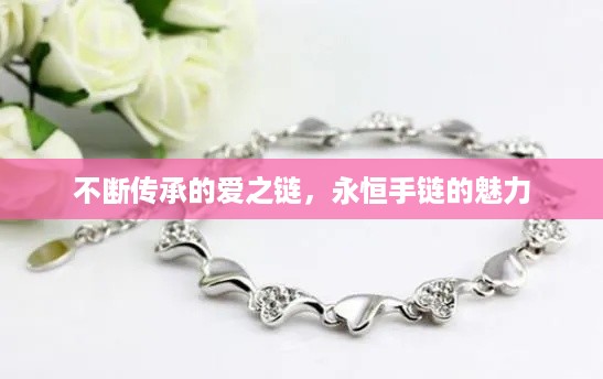 将计就计 第2页
