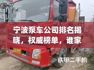 jujinghuishen 第2页