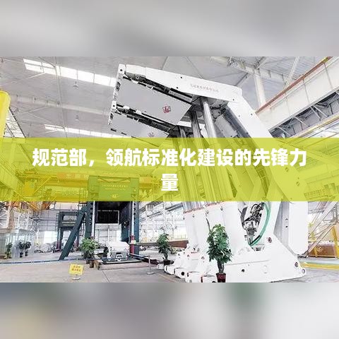 人前显贵 第2页
