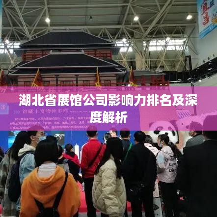 dazhangqigu 第2页