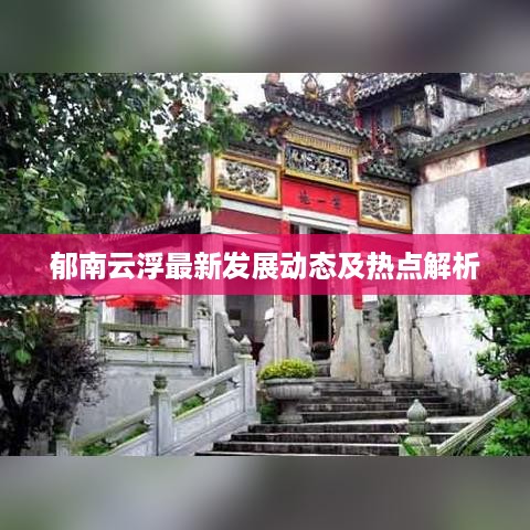 骨瘦如柴 第2页